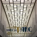 Ξενοδοχείο Du Parc &